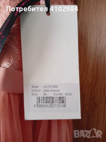 Laona XL нова рокля , снимка 8 - Рокли - 50044932
