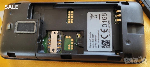 Nokia 106 Перфектен !, снимка 5 - Nokia - 54167377