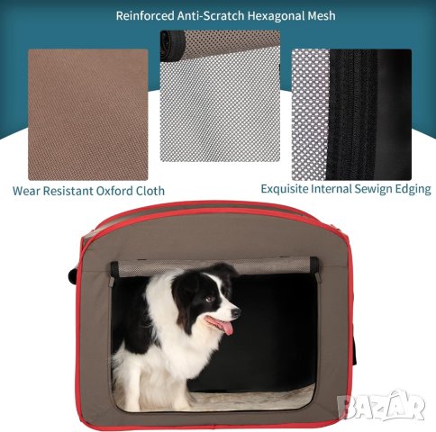 Транспортна чанта за домашен любимец DCC1143F1, снимка 8 - За кучета - 42833681