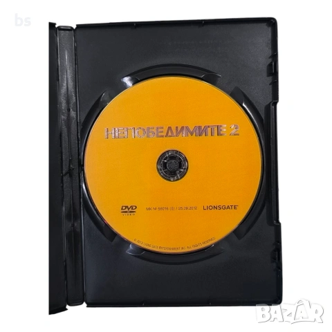 Непобедимите 2 DVD -R с бг субс, снимка 4 - DVD филми - 44491330
