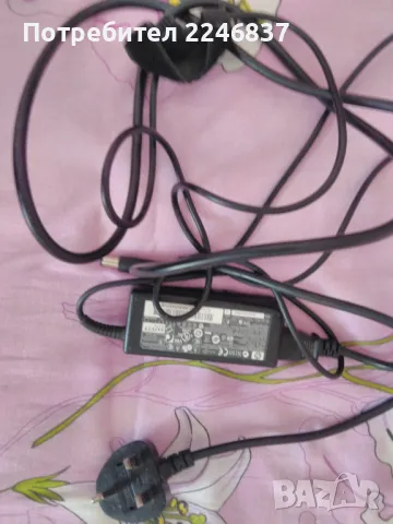 Лаптоп , снимка 8 - Лаптопи за работа - 50185256