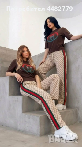 дамски комплект , снимка 2 - Комплекти - 54120588