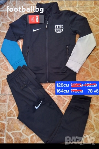 Детско юношески екип анцузи ❤️⚽️ на футболни отбори , снимка 5 - Футбол - 31454685