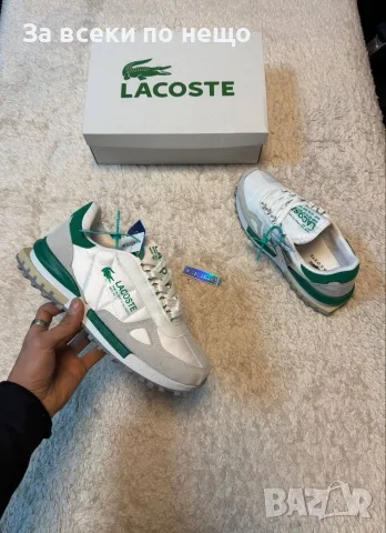 Lacoste Мъжки Маратонки👟Мъжки Спортни Обувки Лакост Код E235