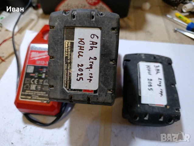 Ремонт на батерия M18 18V Li-ion на Milwaukee/Милуоки/, снимка 13 - Други услуги - 49960761