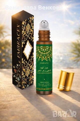 Арабски парфюмни етерични масла с дълготраен аромат 10мл, снимка 6 - Унисекс парфюми - 53801951