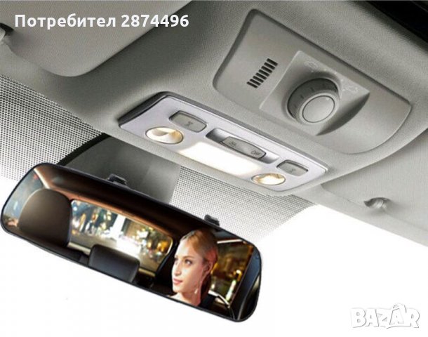 1216 Огледало за кола с камера, снимка 6 - Аксесоари и консумативи - 30930696