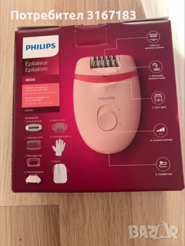 Епилатор Philips Satinelle, снимка 3 - Епилатори - 39795117