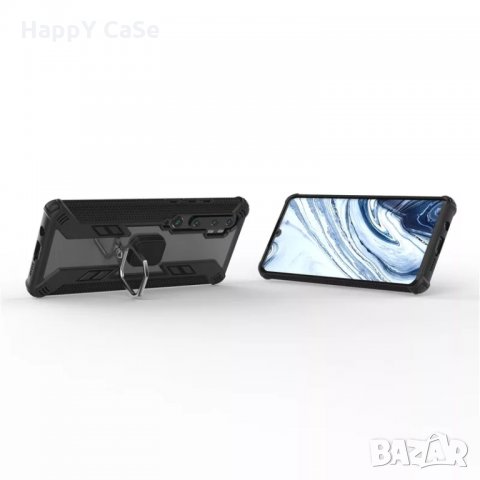 BLOCK Удароустойчив кейс калъф с поставка за Xiaomi Mi 10 / Pro, снимка 12 - Калъфи, кейсове - 29277158