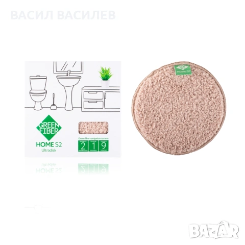 Диск Green Fiber HOME S2 Involver, бежов