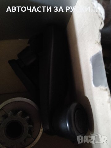 Авточасти Лада 2110 ,Калина и Приора, снимка 17 - Части - 32131758