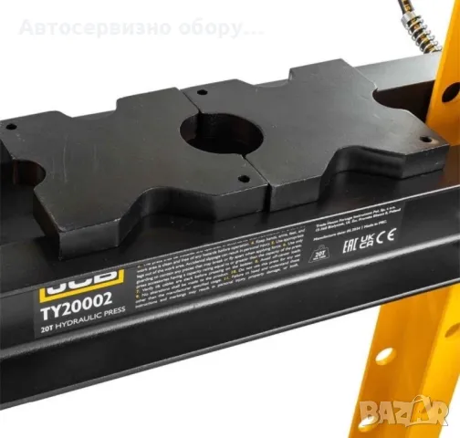 ПРЕДЛАГАМЕ ПНЕВМО-ХИДРАВЛИЧНИ ПРЕСИ НА МАРКАТА “JCB TOOLS” С МАКСИМАЛНА СИЛА НА НАТИСК ОТ 20тона до , снимка 6 - Други инструменти - 50181354