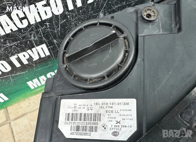 Фар ляв фарове нексенон Н7+Led за Бмв Ф10 Ф11 Bmw 5 F10 F11, снимка 7 - Части - 52397952
