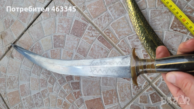 Сабя, палаш, нож, меч, снимка 9 - Антикварни и старинни предмети - 54029738