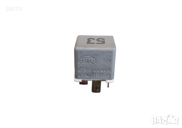 Реле 53 VW Голф 4 (2) - Ауди A3 8L - Сеат - Шкода - 4RA00351029
