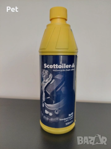 Верижно масло за мотоциклети Scottoiler 500 ml