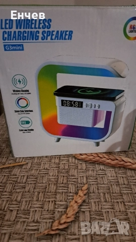 Мултифункционална безжична станция за зарежданє  , снимка 4 - Тонколони - 52291595