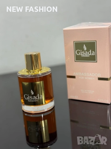 Парфюми 🔝, снимка 14 - Дамски парфюми - 52125056