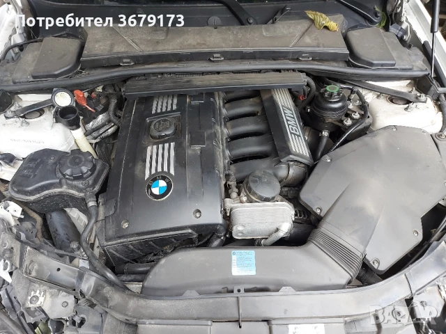 BMW E90 330 I xDrive НА ЧАСТИ, снимка 4 - Части - 51021014