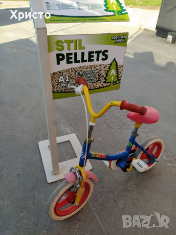 Детско колело велосипед, снимка 2 - Велосипеди - 36546489