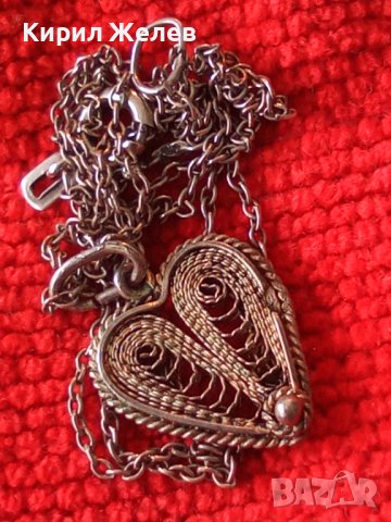 СТАРИНЕН СЪРЦЕВИДЕН МЕДАЛЬОН ФИЛИГРАННО СРЕБРО и СРЕБЪРНА ВЕРИЖКА СРЕБРО 835 МАЙСТОРСКА РАБОТА 29665