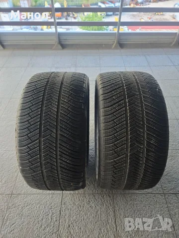 Зимни гуми Michelin Pilot Alpin – 285/35 R20 104W, снимка 3 - Гуми и джанти - 56059761
