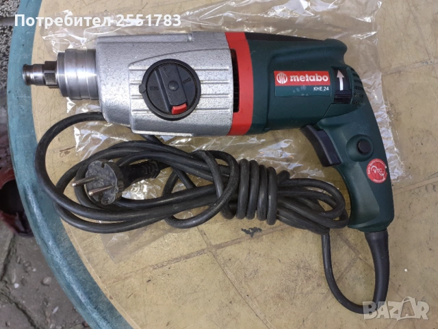 Истински немски перфоратор метабо