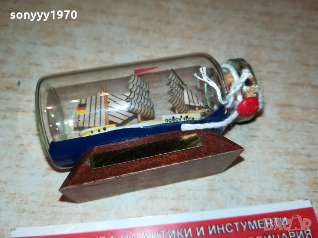 GORCH FOCK-МИНИАТЮРА 1610212040, снимка 16 - Антикварни и старинни предмети - 34487280