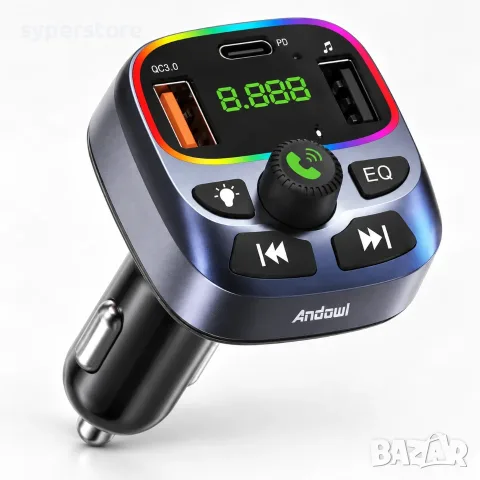 FM трансмитер със зарядно за кола, 12V (гнездо за запалка), Digital One SP01499 Andowl Q-C660