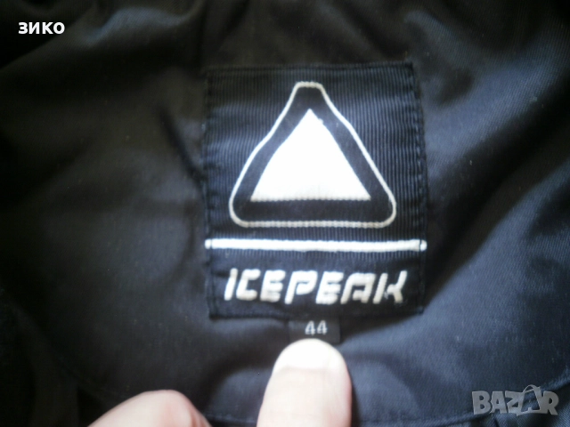 зимно дамско яке- размер 44 , снимка 3 - Якета - 52106391