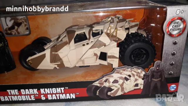 BATMAN BATMOBILE THE DARK KNIGHT 1.24  JADA TOP TOP  TOP  MODEL., снимка 12 - Колекции - 47675853