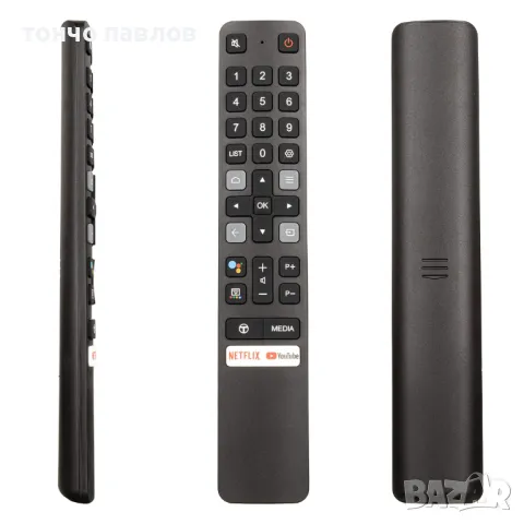 дистанционно управление RC TCL RC901V FMR5 с гласови команди, снимка 2 - Дистанционни - 48540478