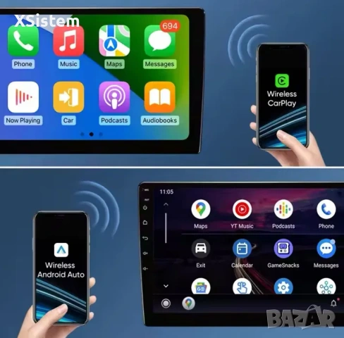 Мултимедия за Peugeot 308 408, снимка 3 - Аксесоари и консумативи - 53216578