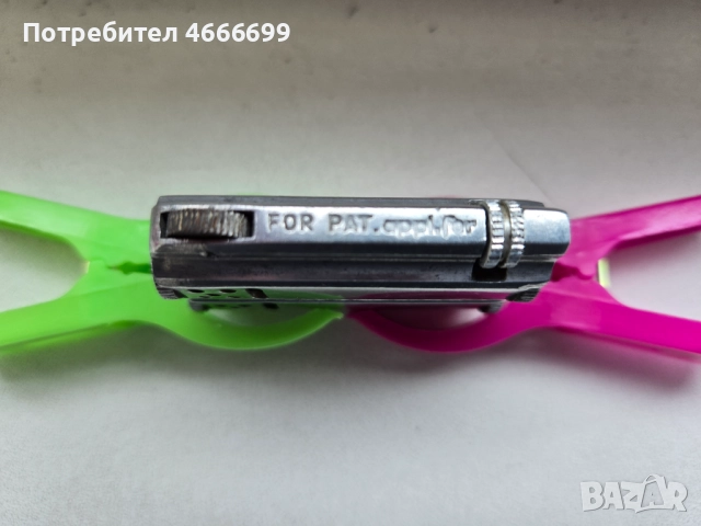 Запалка, снимка 3 - Антикварни и старинни предмети - 52628027