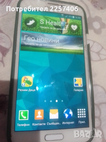 Телефони, снимка 6 - Други - 52704242