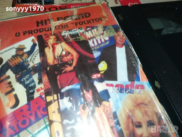 HIT PARAD-VHS VIDEO TAPE 1109251337, снимка 2 - Други музикални жанрове - 51678154