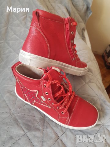 Боти естествена кожа