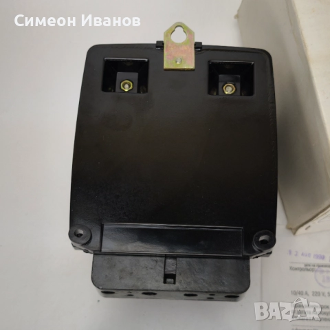 Старa неизползван електромер 1993 Елиа-ЕООД Никопол #6192, снимка 6 - Други машини и части - 51744860
