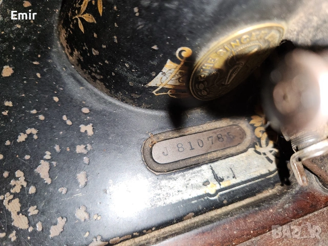 Продавам Шевна машина SINGER , снимка 4 - Шевни машини - 54094936