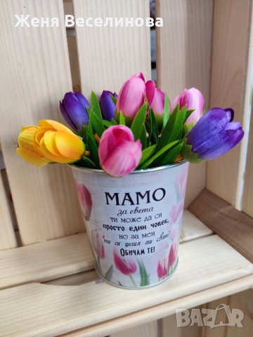 Ваза за цветя за МАМА в Подаръци за жени в гр. Ямбол - ID42431708 — Bazar.bg