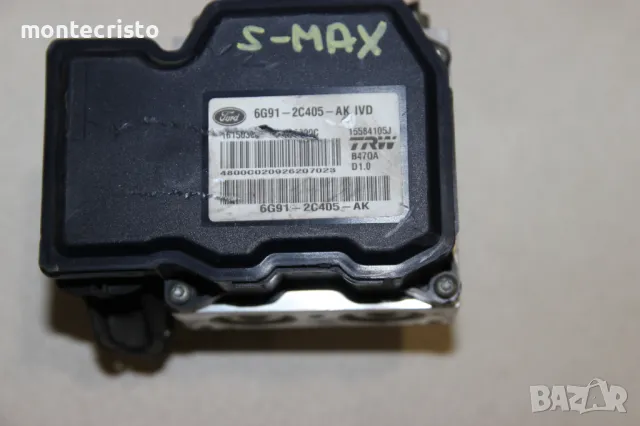ABS модул Ford S-MAX (2006-2015г.) 6G912C405AK / 6G91-2C405-AK / 15584105J / 54084800C / 16150303, снимка 2 - Части - 48941470