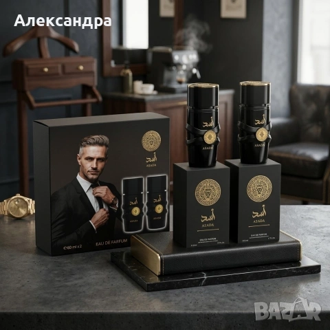 Мъжки комплект парфюми Asada, 2х50мл, EDP – Интензивен кехлибарен аромат за мъже, снимка 4 - Мъжки парфюми - 53970117