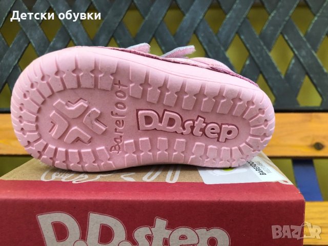 Детски обувки D.D.Step Barefoot (босо краче), снимка 3 - Детски обувки - 40009920