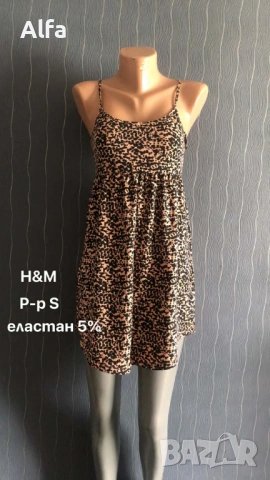 лятна рокля на Н&M, снимка 2 - Рокли - 36585287