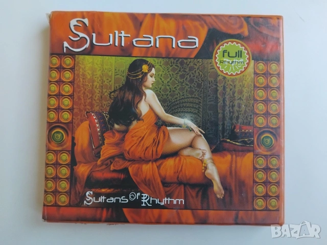 Sultanas of Rhythm - оригинален диск музика