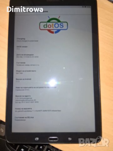 Samsung Galaxy Tab E 9.6 (SM-T560) 8GB/черен цвят/, снимка 9 - Таблети - 48786975