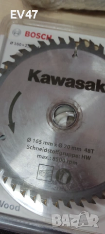 Дискове за дърво за ръчен циркуляр, снимка 5 - Циркуляри - 53897680