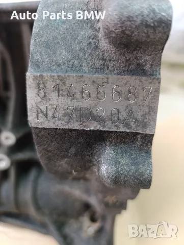 Блок Двигател BMW N47D20A блок БМВ Н47Д20А, снимка 6 - Части - 56186482