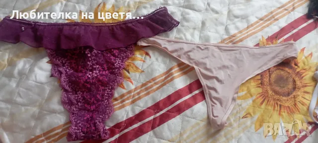 прашки 6 евро за бр, снимка 10 - Бельо - 56079082