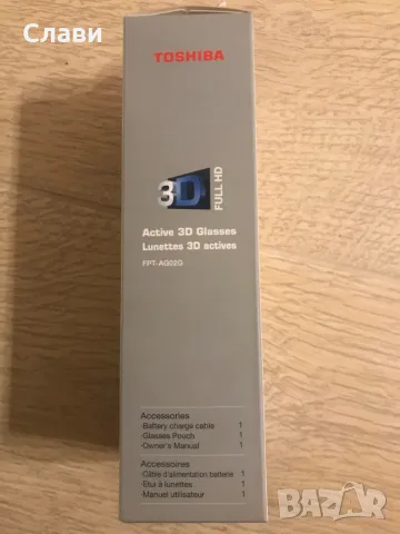 Активни 3д Очила Тошиба, снимка 3 - Стойки, 3D очила, аксесоари - 47741260